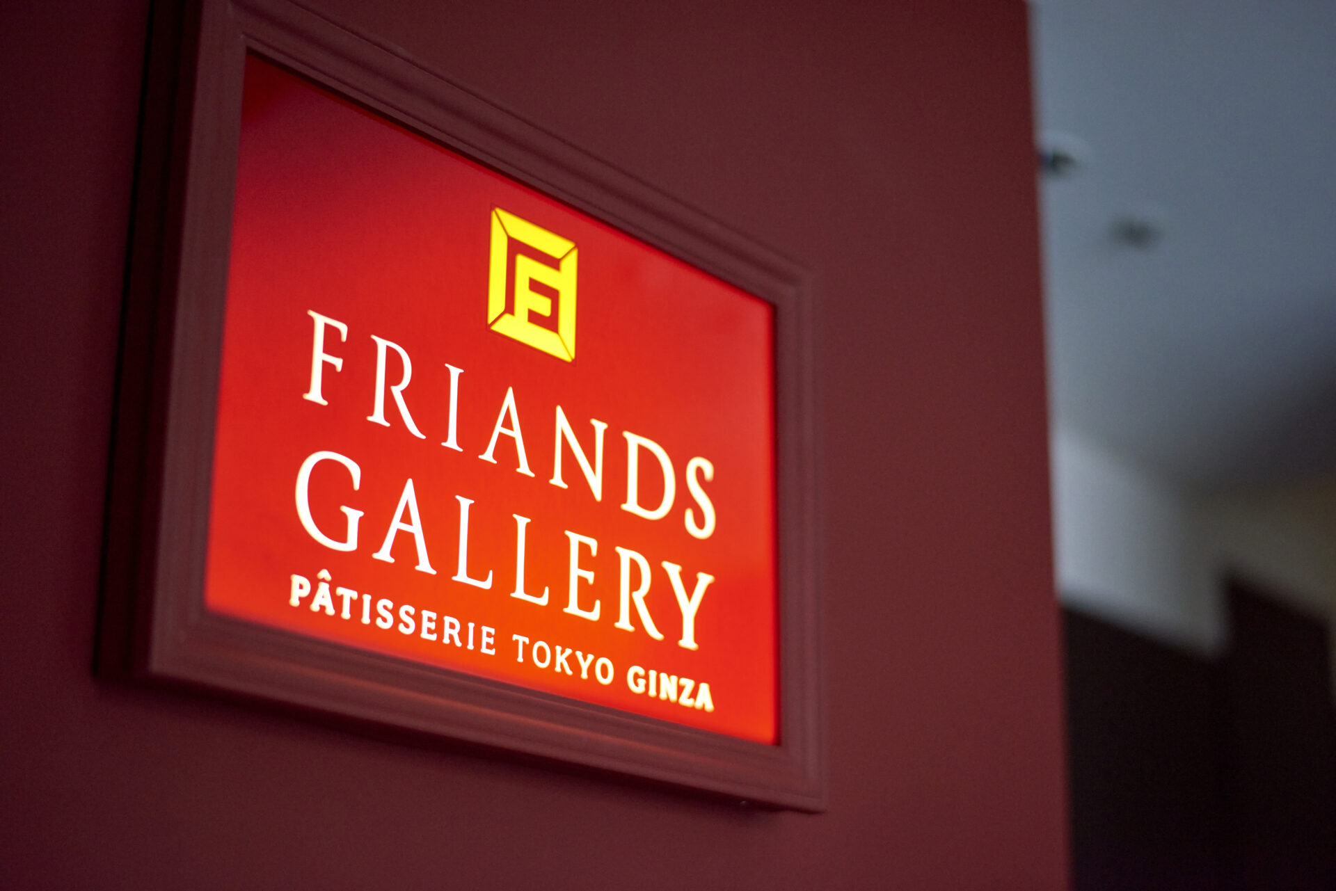 Brand – FRIANDS GALLERY
